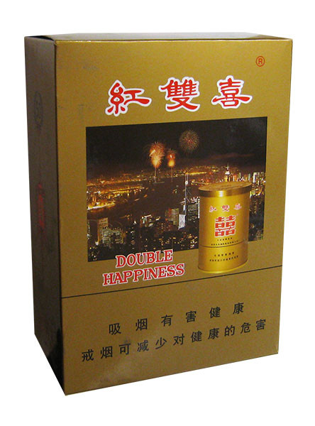 Double Happiness Extended Filter (Hong Kong, China)