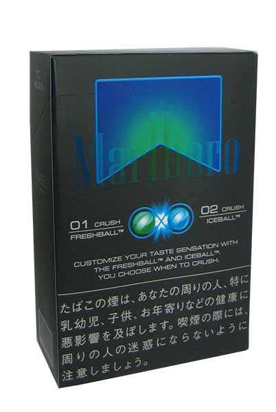 Marlboro w-Burst 5 (Duty free Japan)